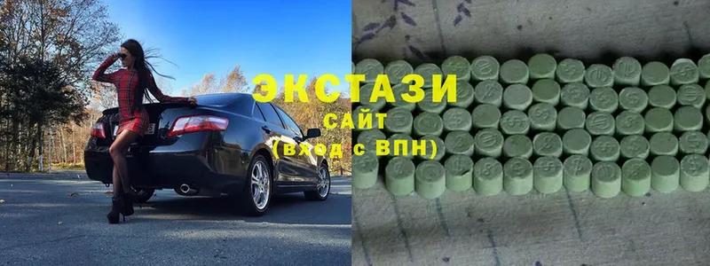 Ecstasy 300 mg  мега зеркало  Камышлов  где купить  