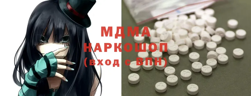 как найти   Камышлов  кракен как войти  MDMA Molly 